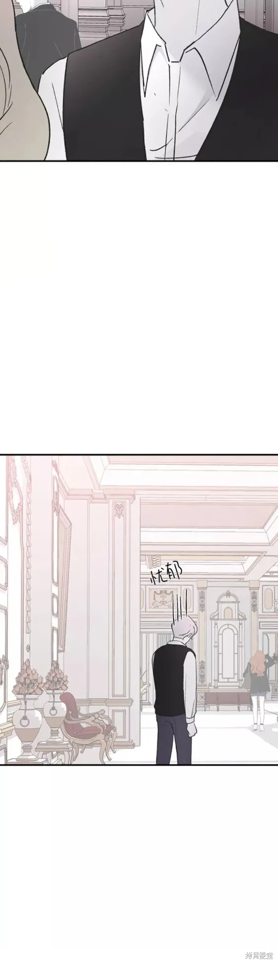 第39话 第54页