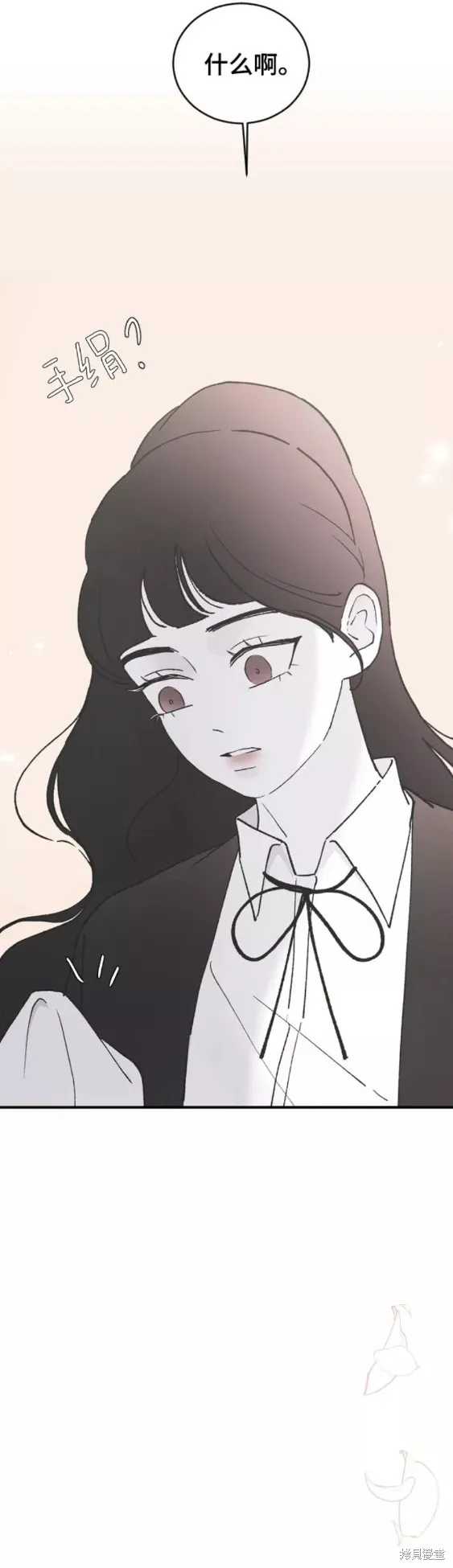 第39话 第58页