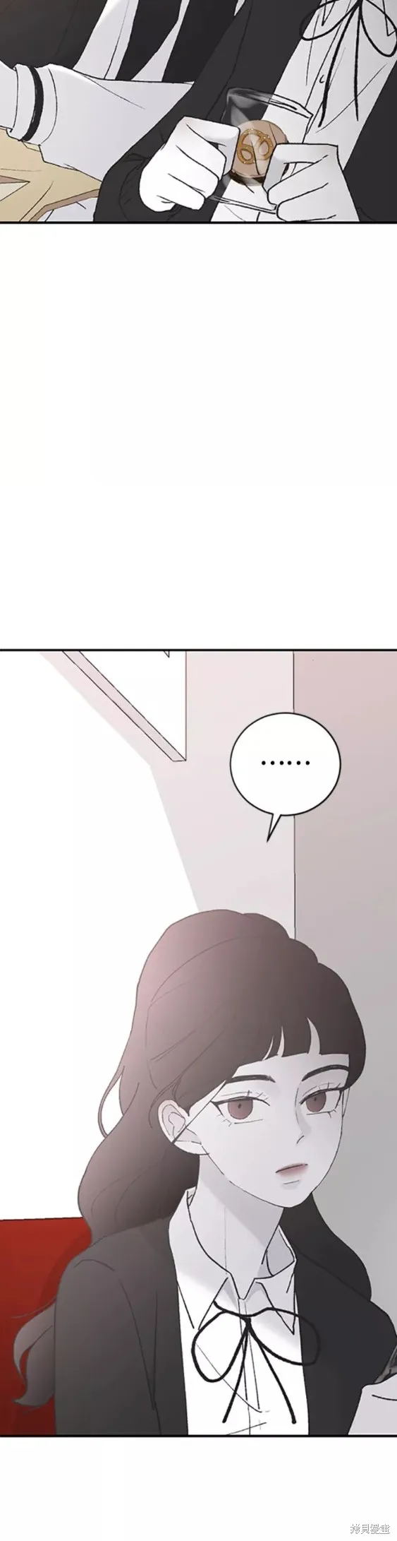 第38话 第13页