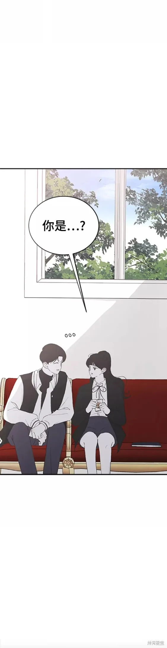 第38话 第14页