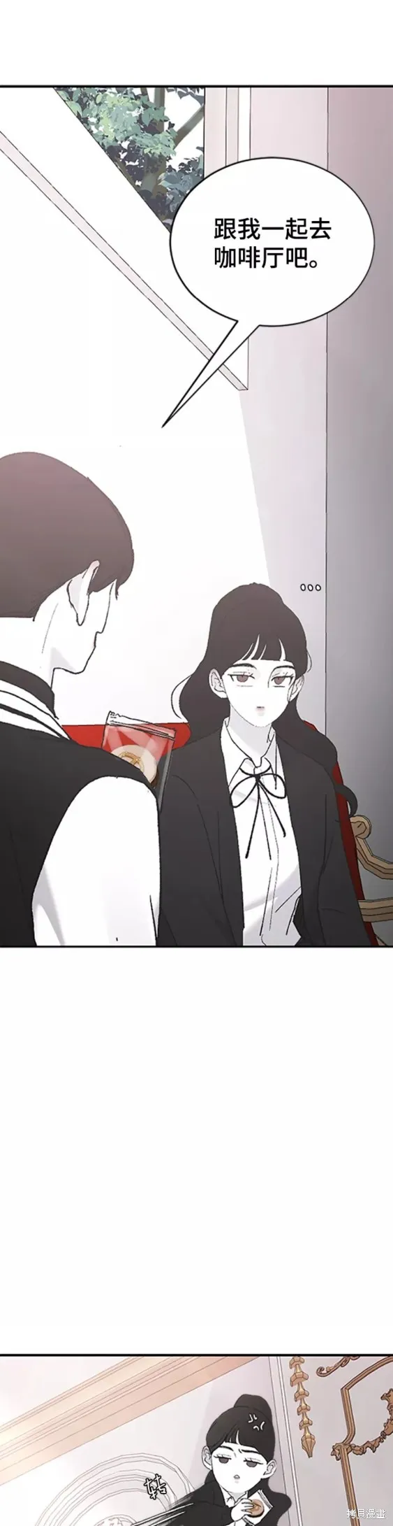 第38话 第26页
