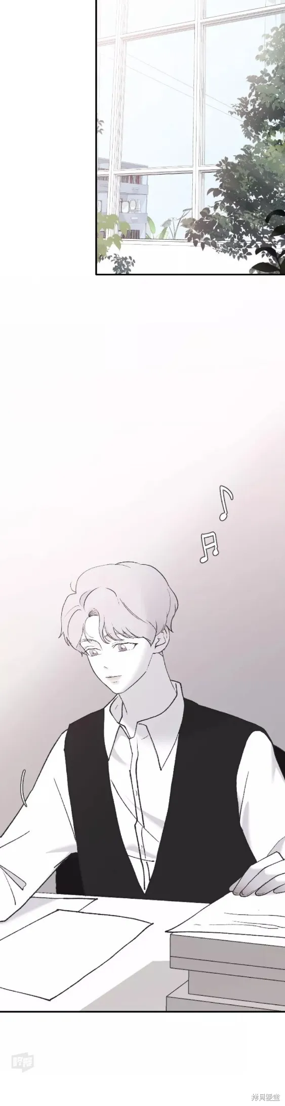 第37话 第26页