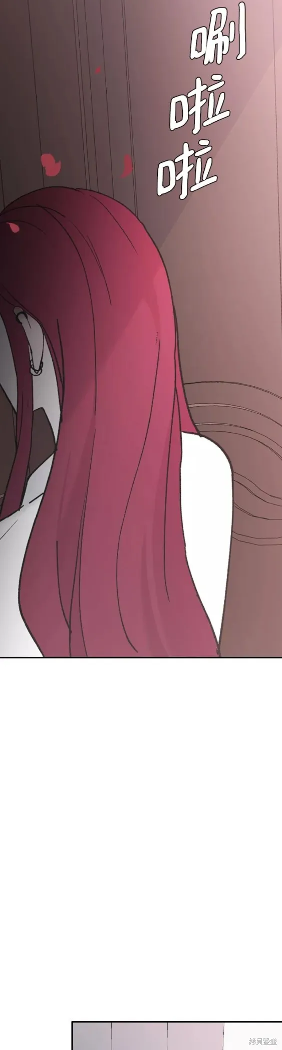 第37话 第35页