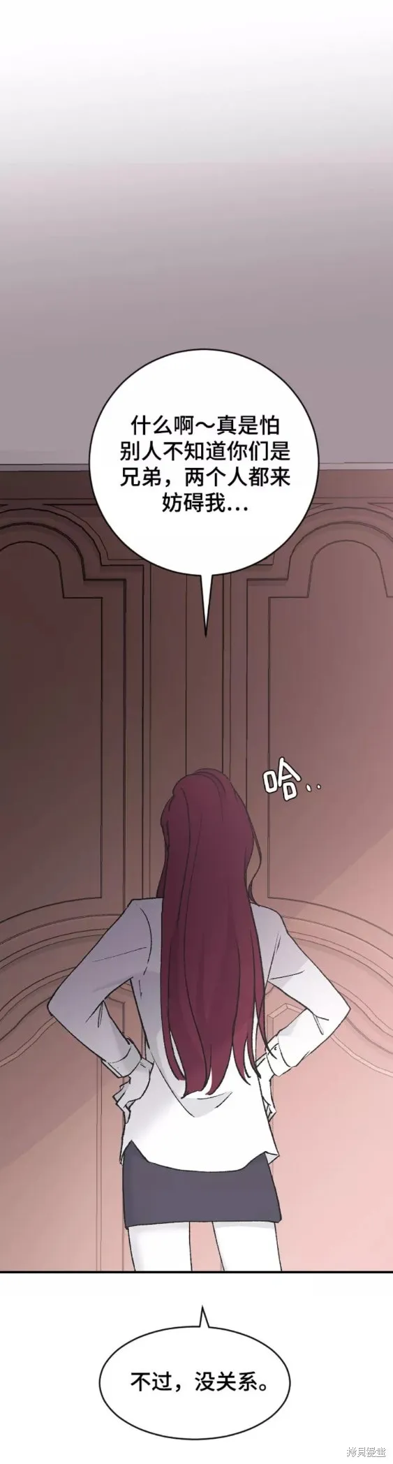 第37话 第49页