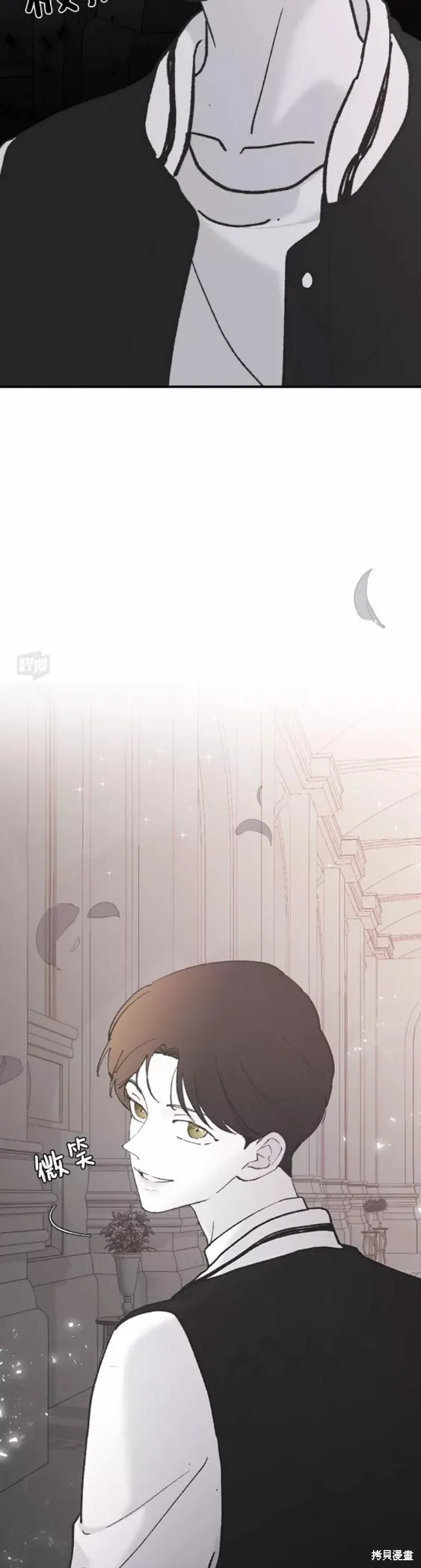 第37话 第59页