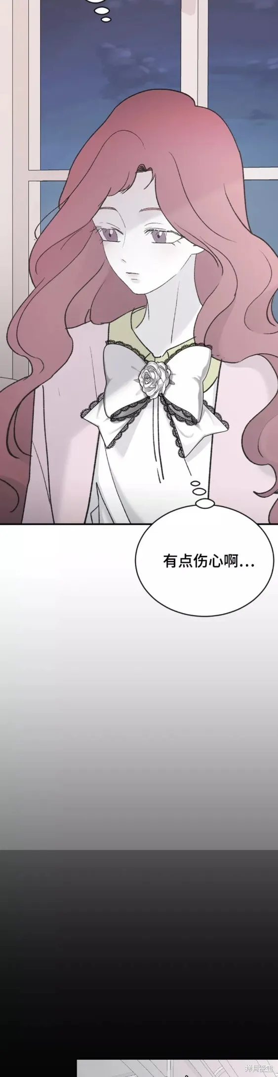 第35话 第15页