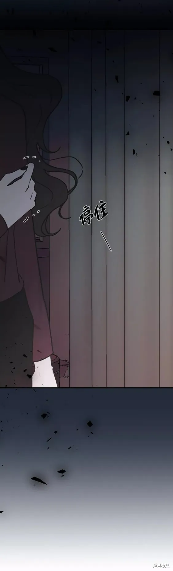 第35话 第46页
