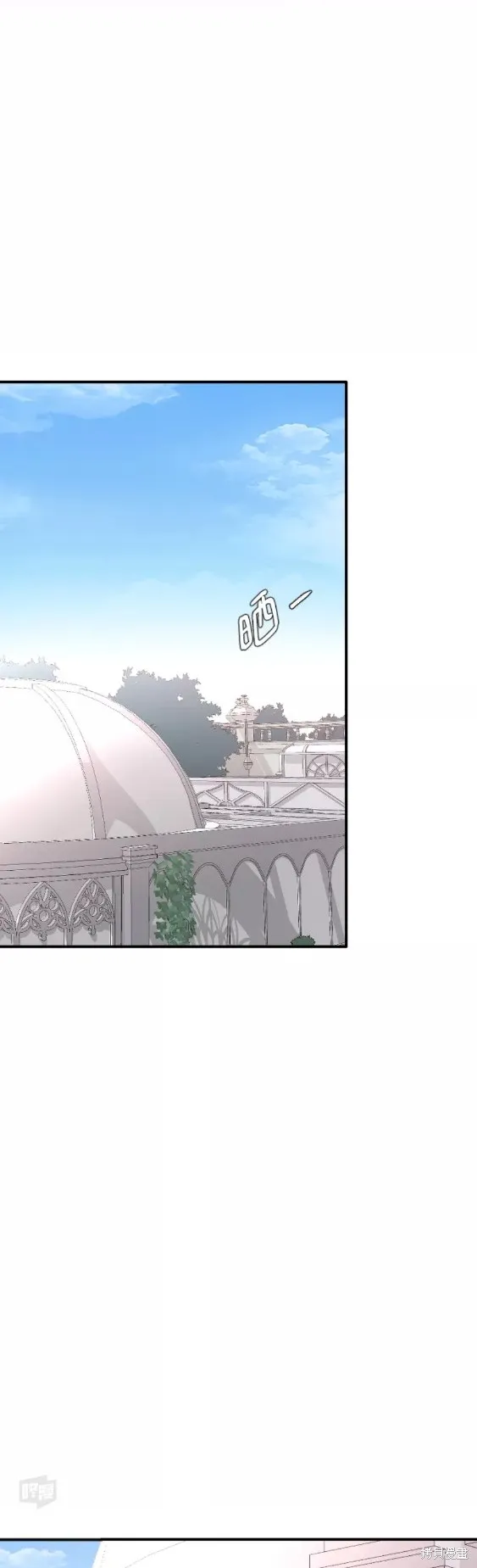 第35话 第47页