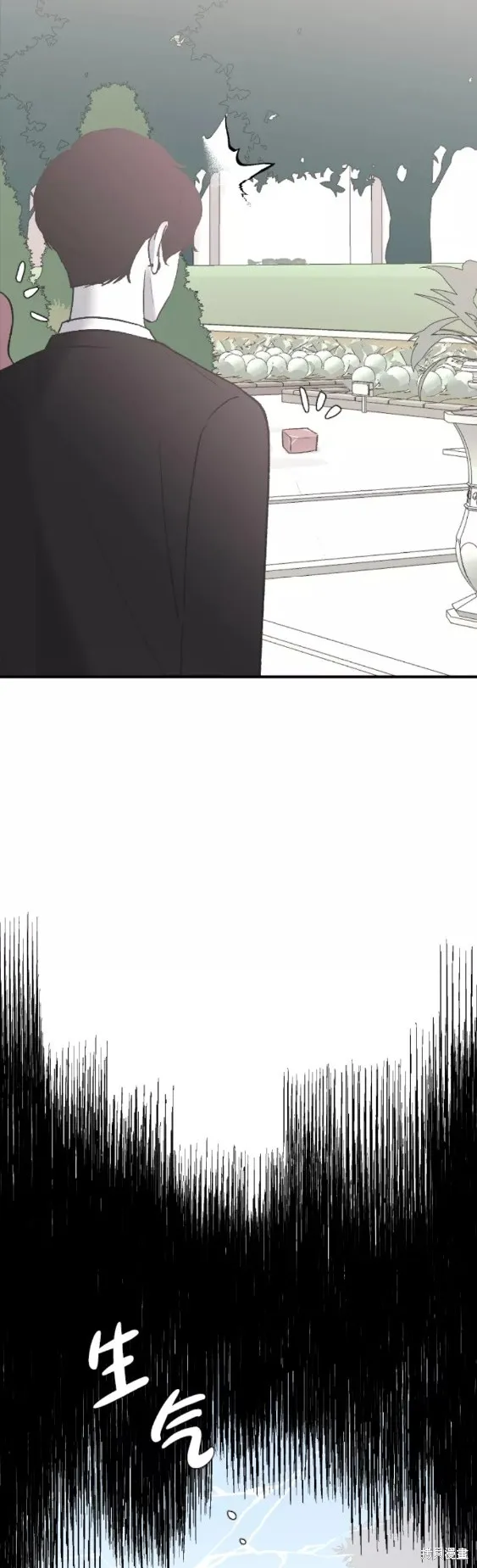 第35话 第58页