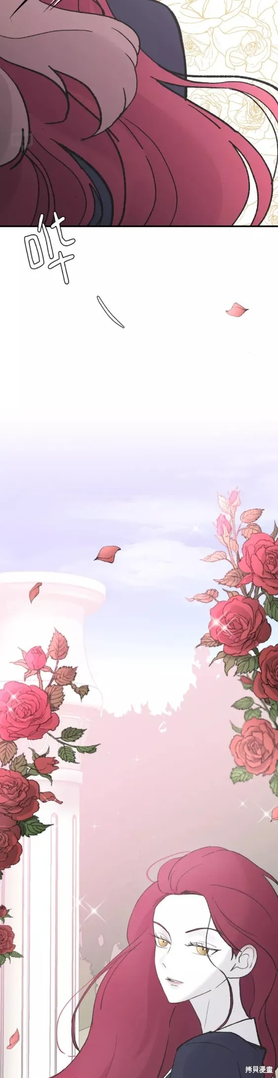 第36话 第18页