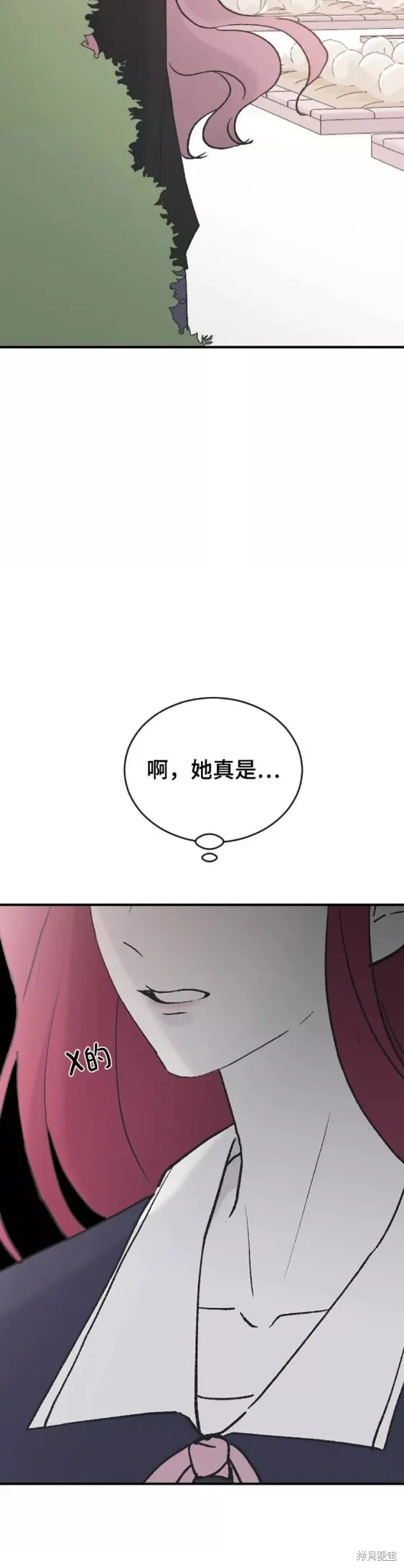 第36话 第22页