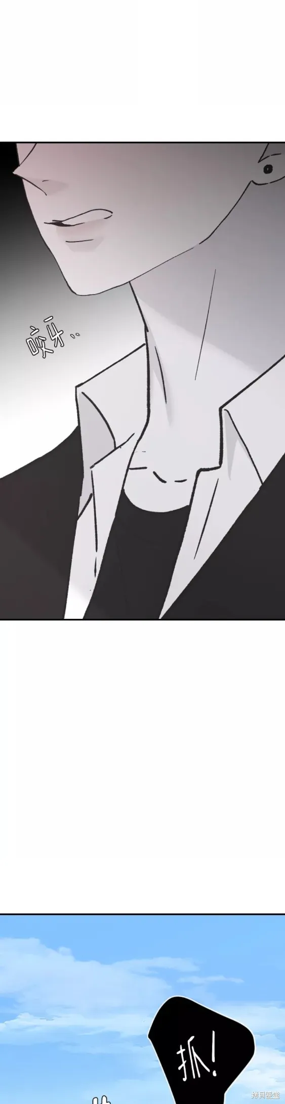 第36话 第26页