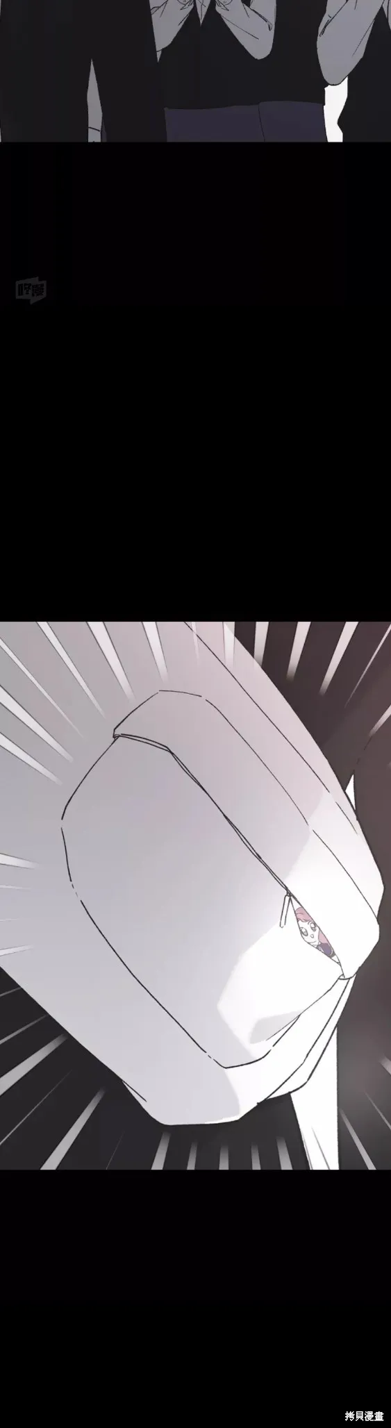 第36话 第34页