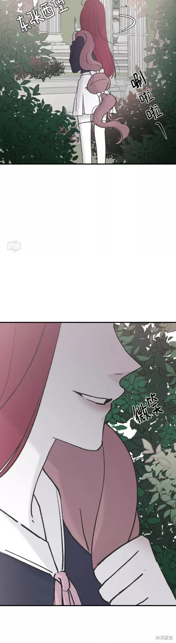 第36话 第58页