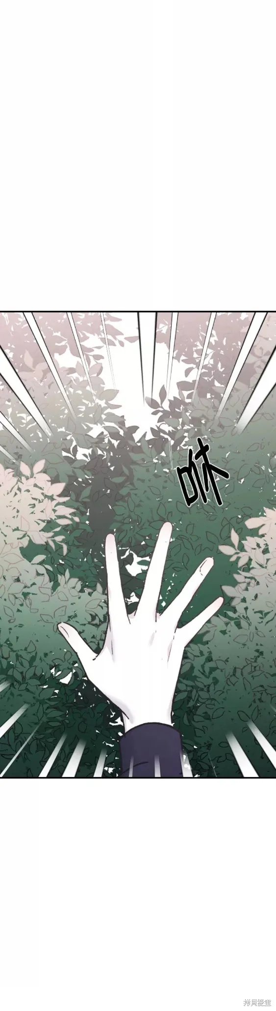 第36话 第59页