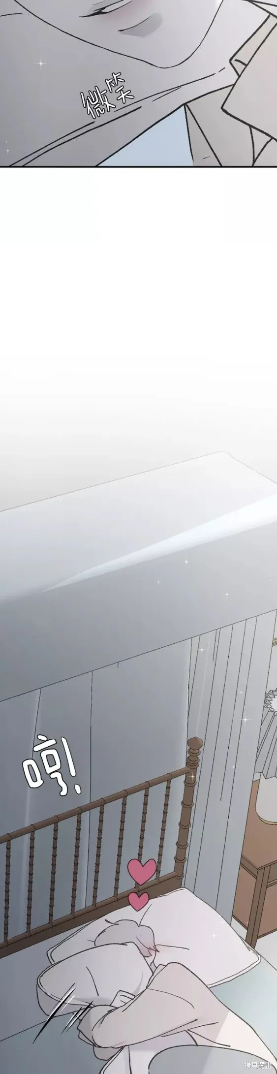 第34话 第10页