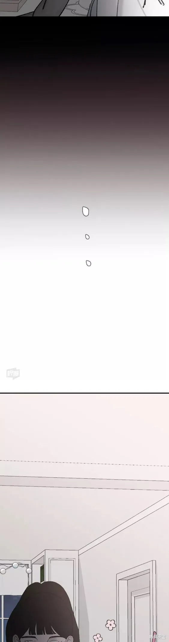 第34话 第46页