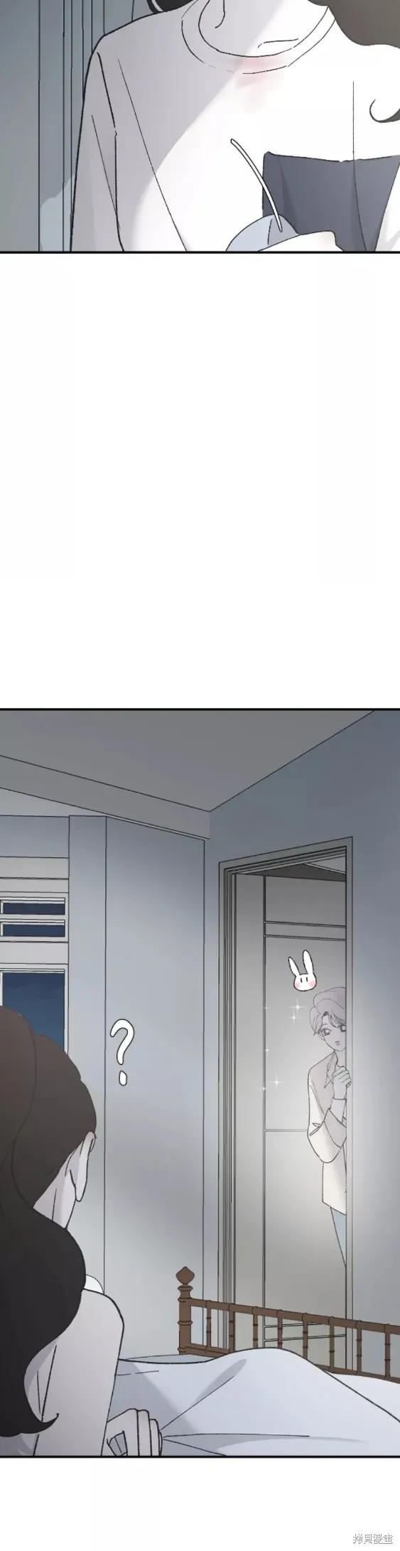 第33话 第6页