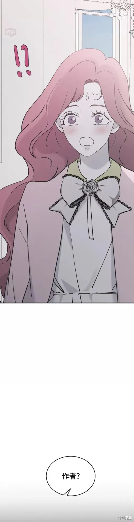 第33话 第19页