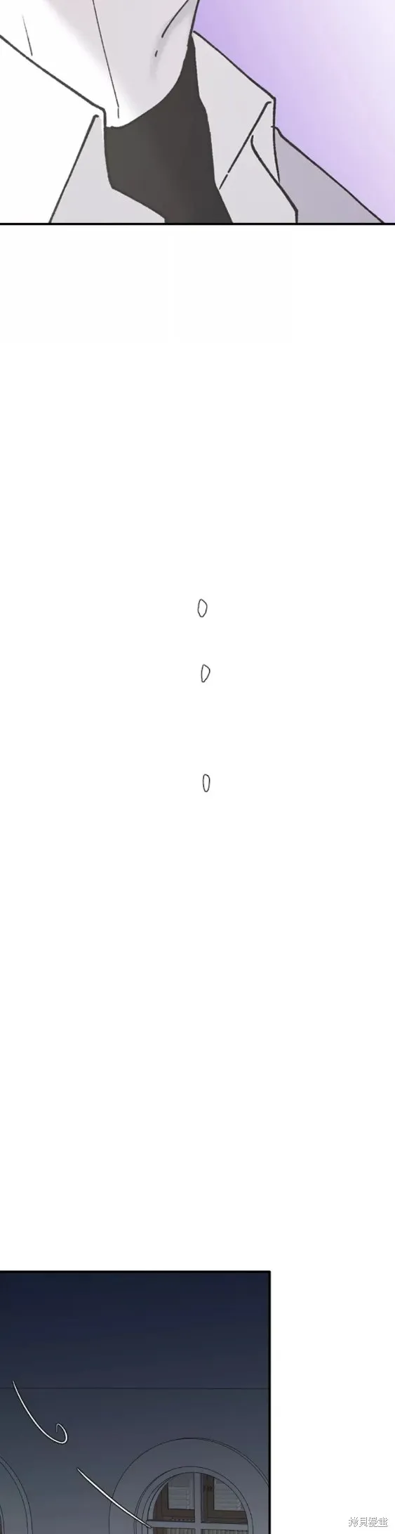 第33话 第23页
