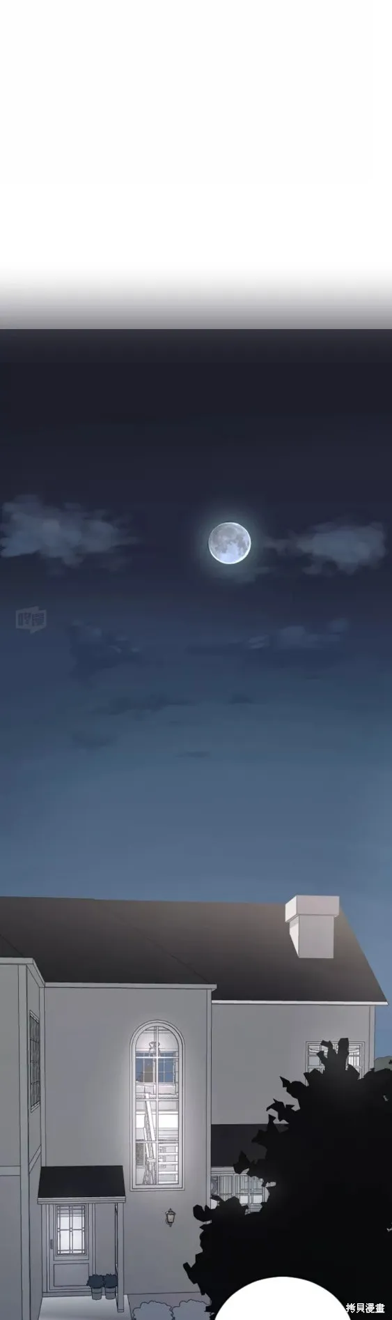 第33话 第49页