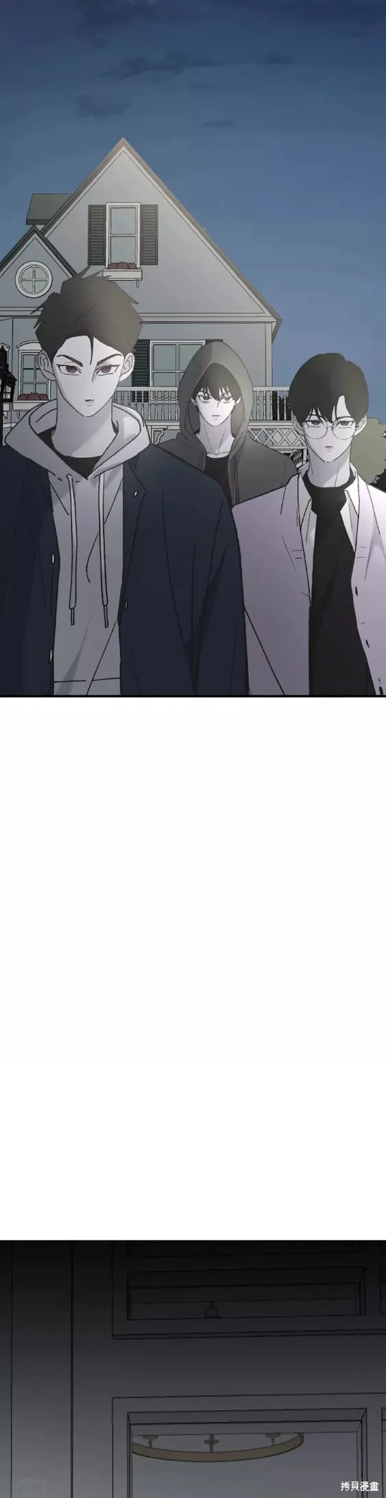 第31话 第29页