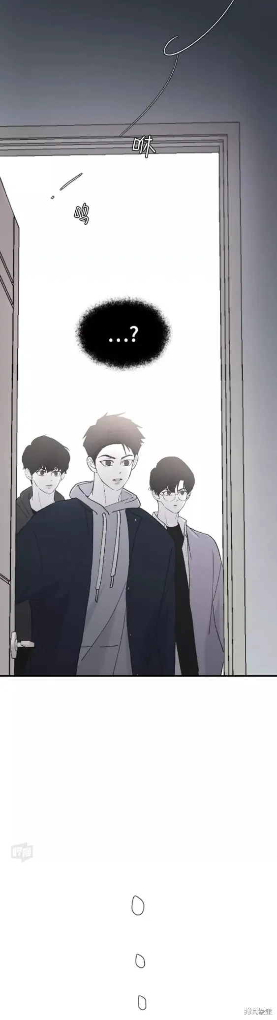 第31话 第36页