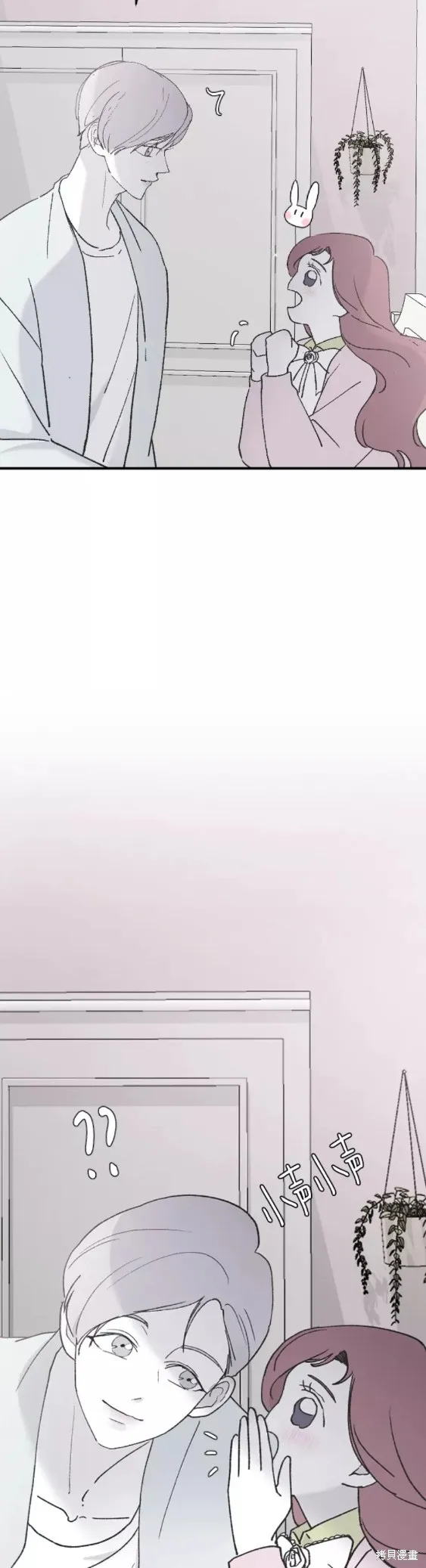 第31话 第46页