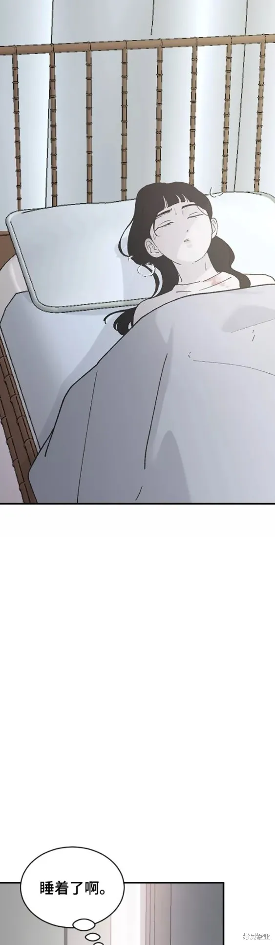 第29话 第34页