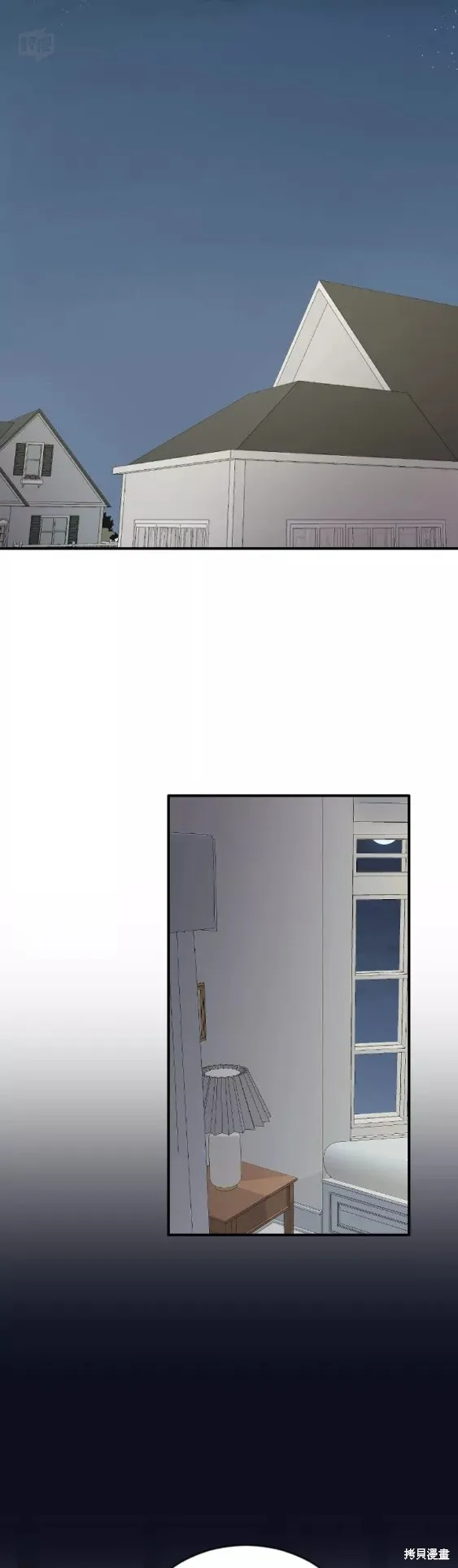 第29话 第39页