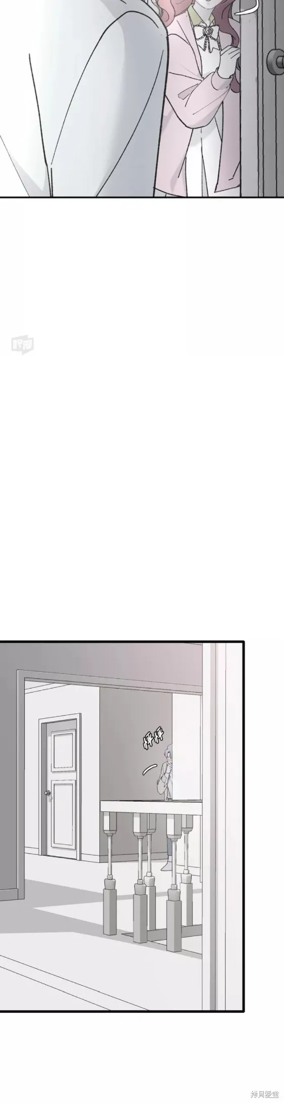 第30话 第18页