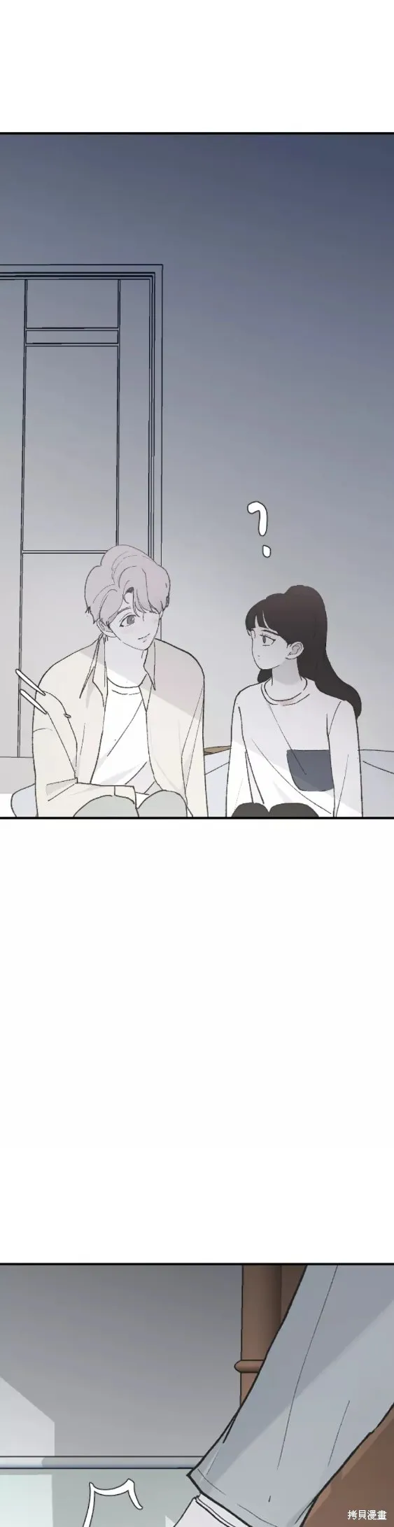 第30话 第49页