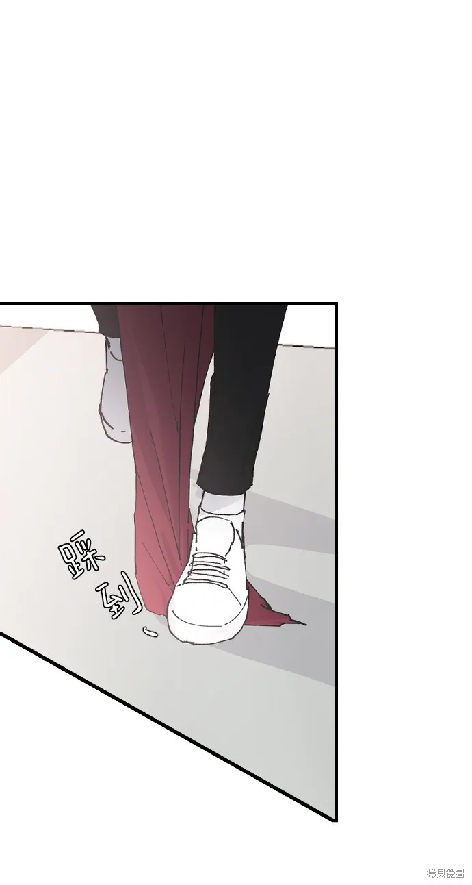 第28话 第2页