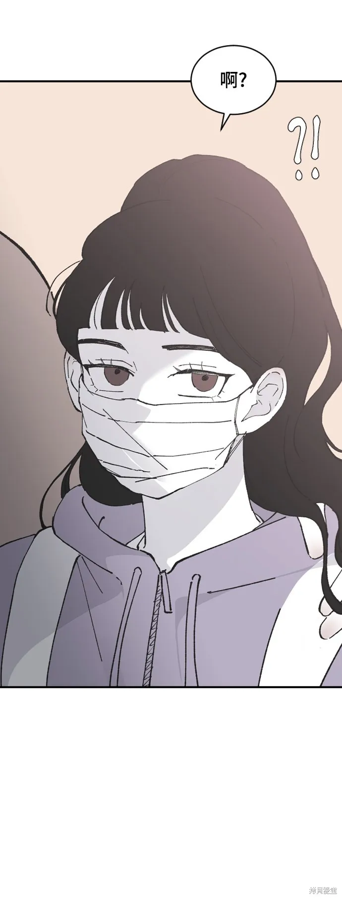 第28话 第16页
