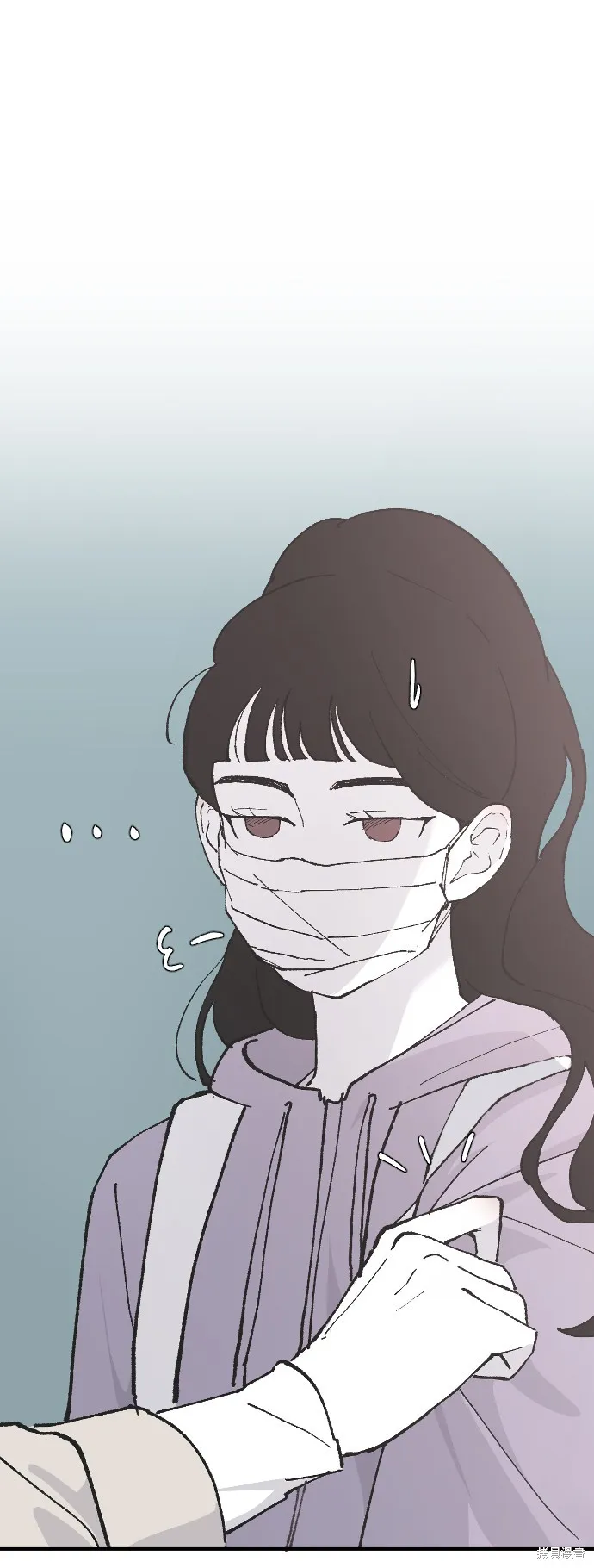 第28话 第33页