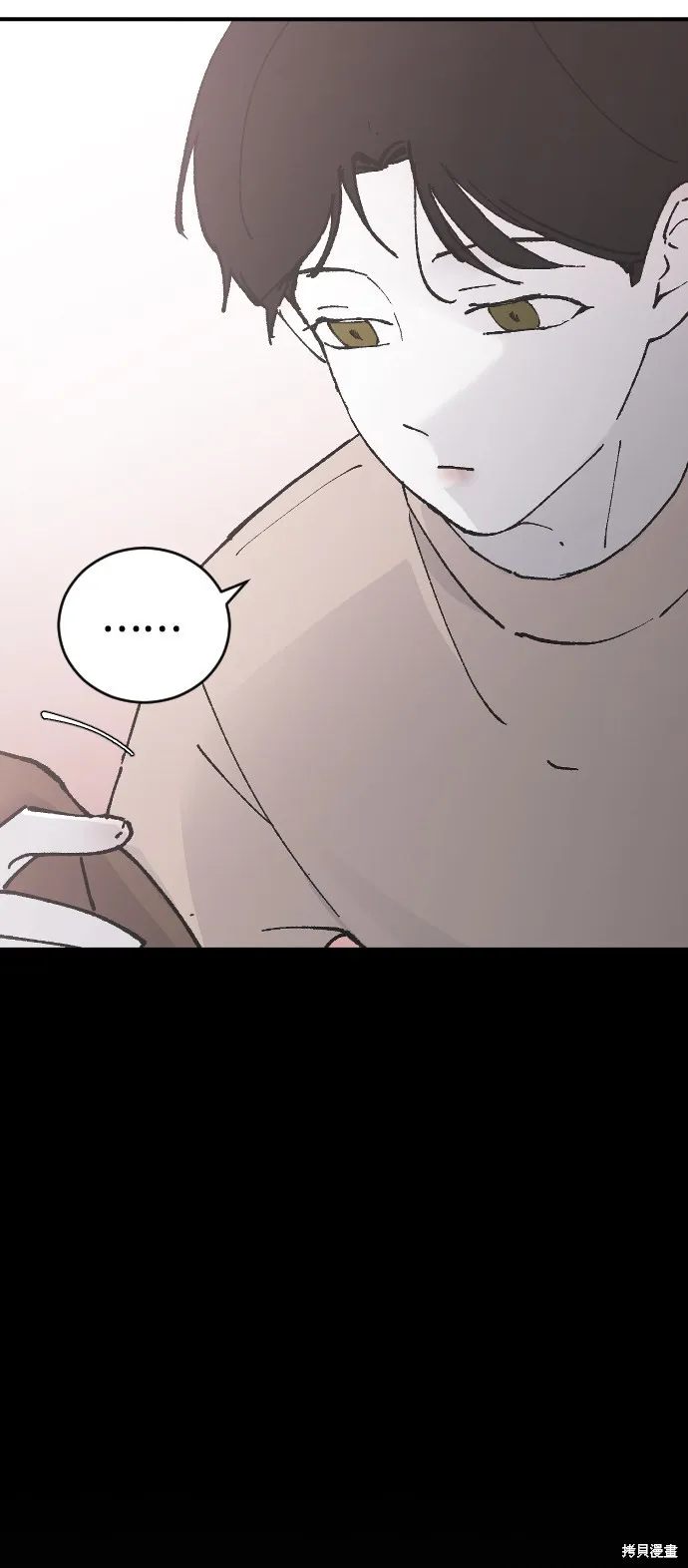 第28话 第46页