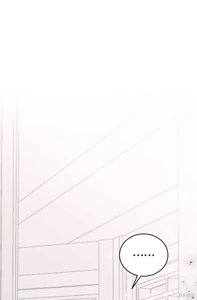 第28话 第101页