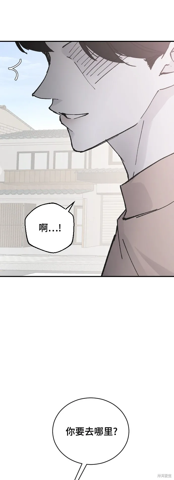 第27话 第50页