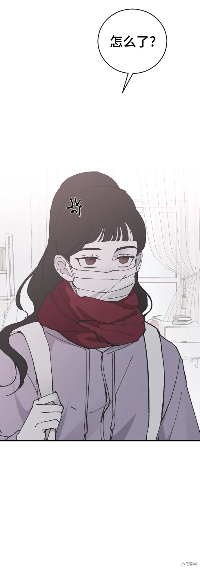 第26话 第48页