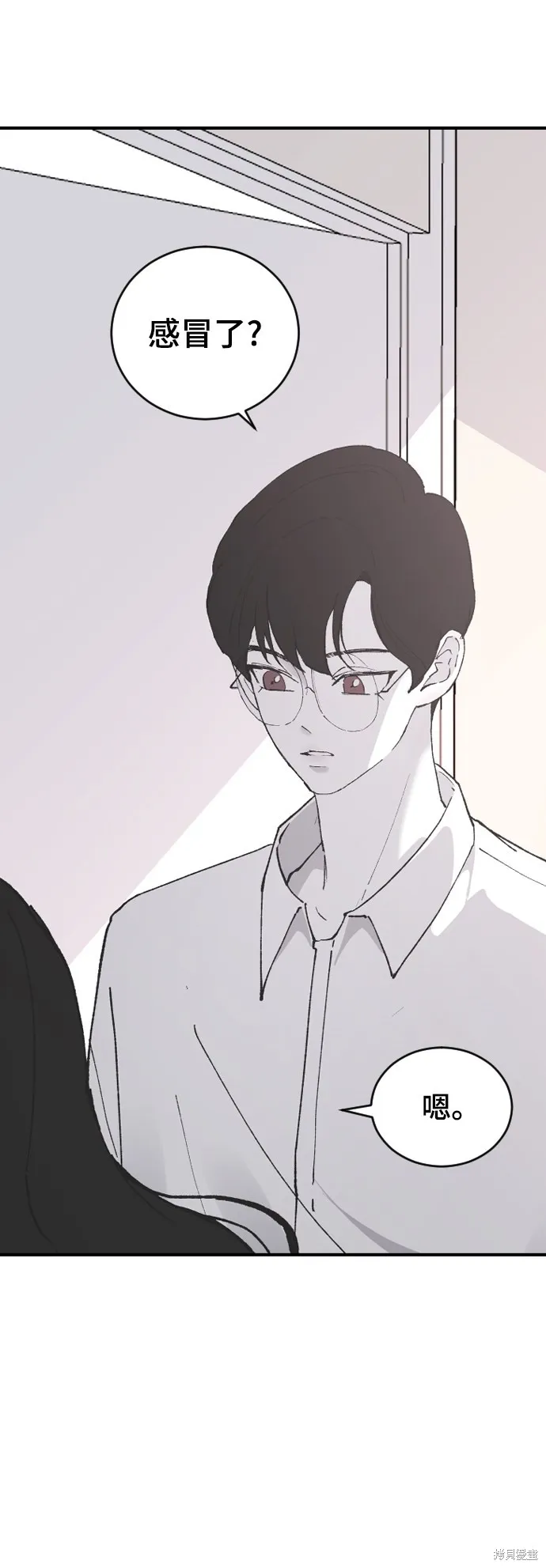 第26话 第49页