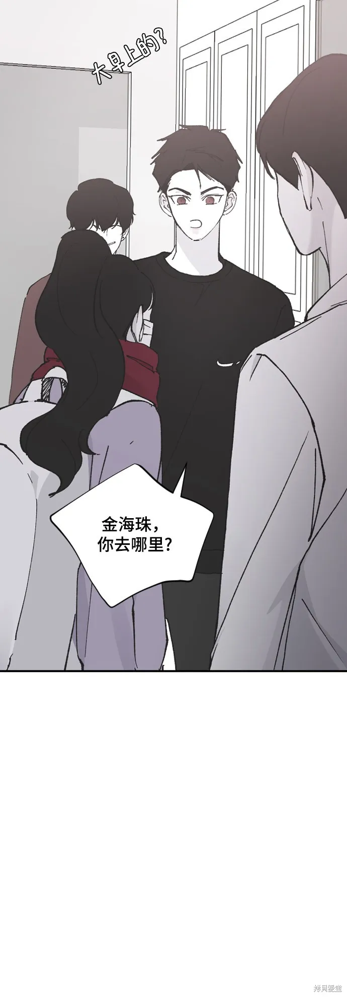 第26话 第60页