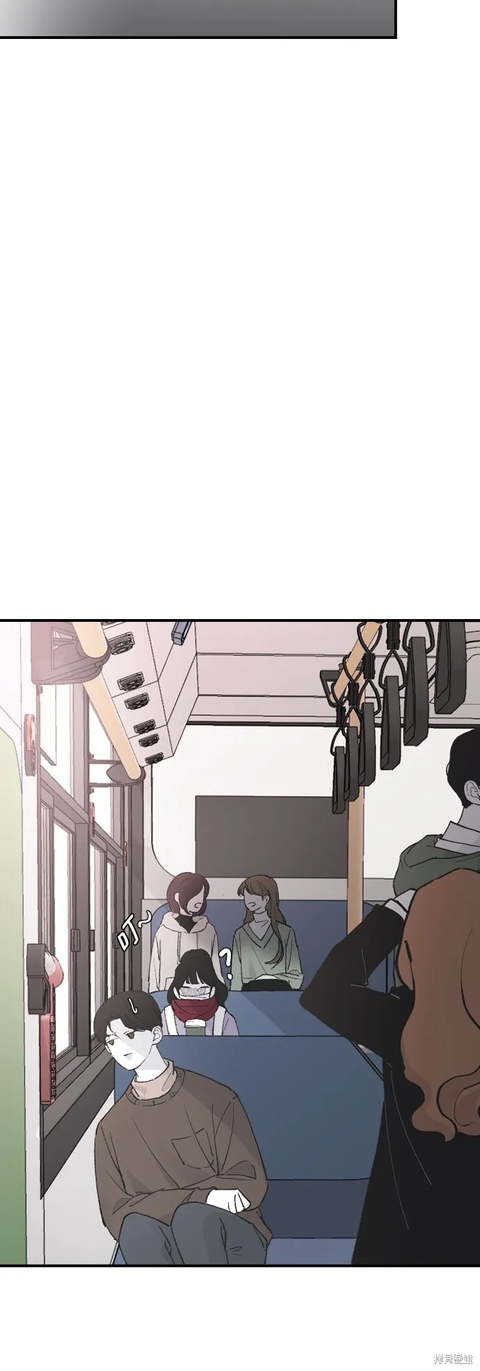 第26话 第72页