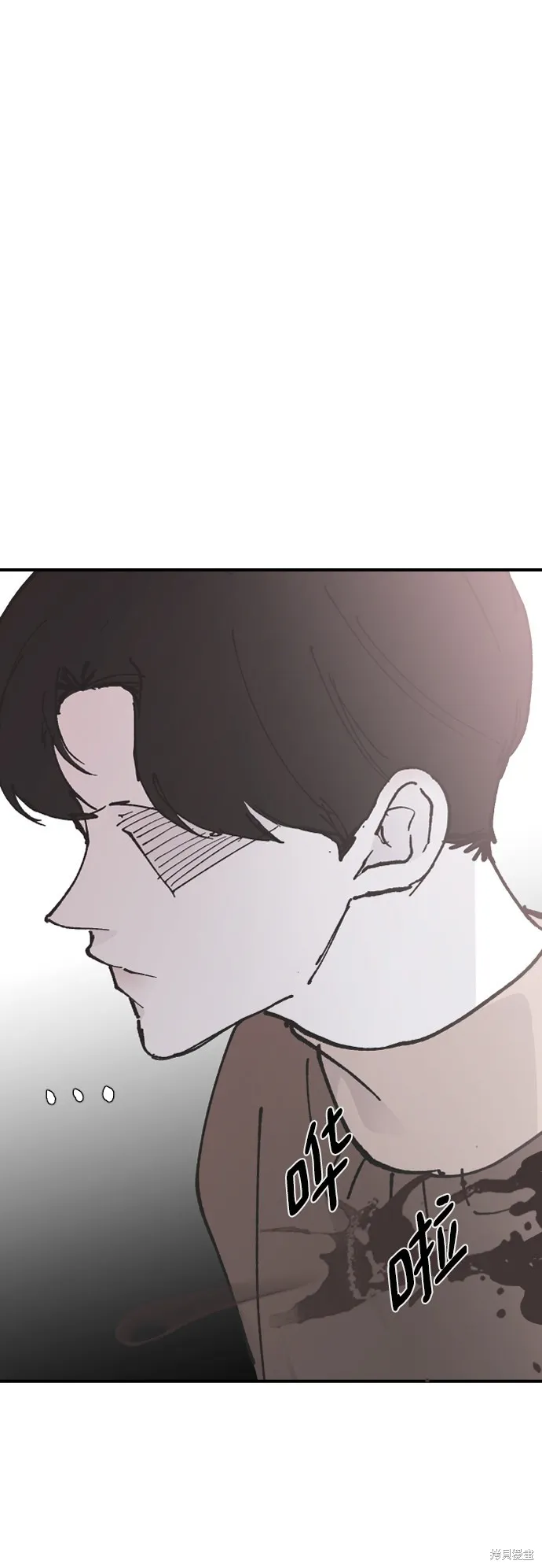 第26话 第81页