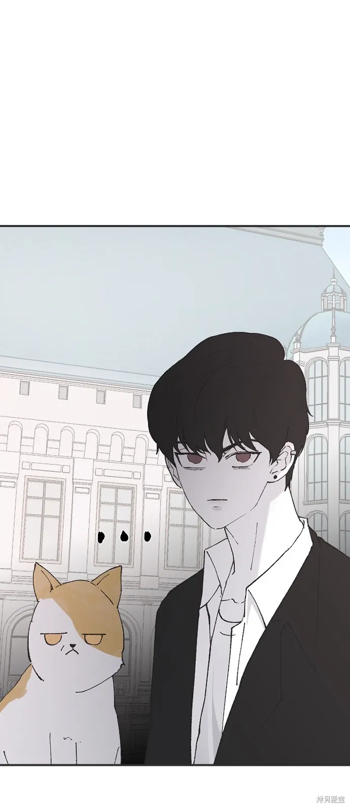第24话 第44页