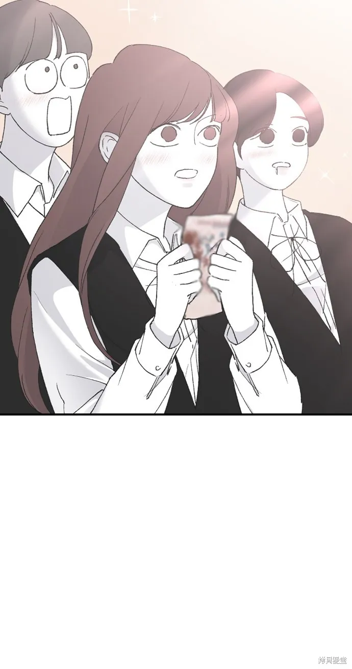 第24话 第87页