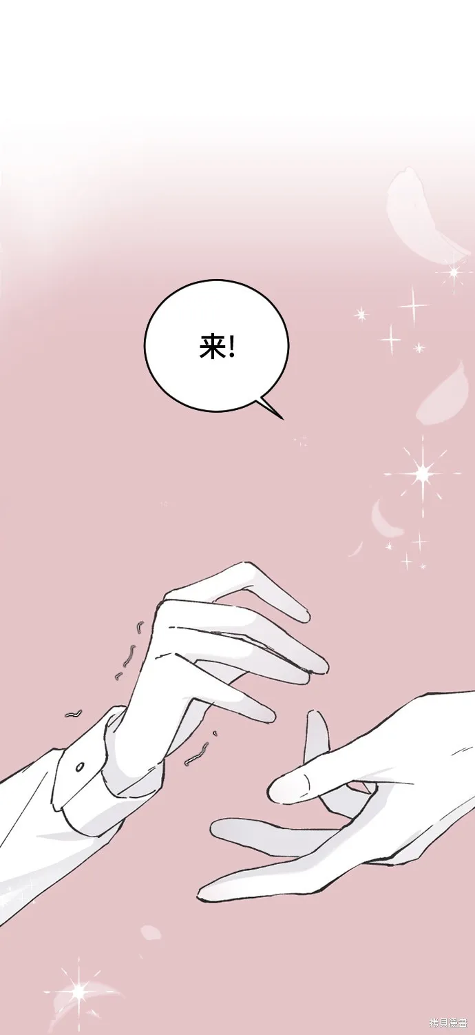 第24话 第89页