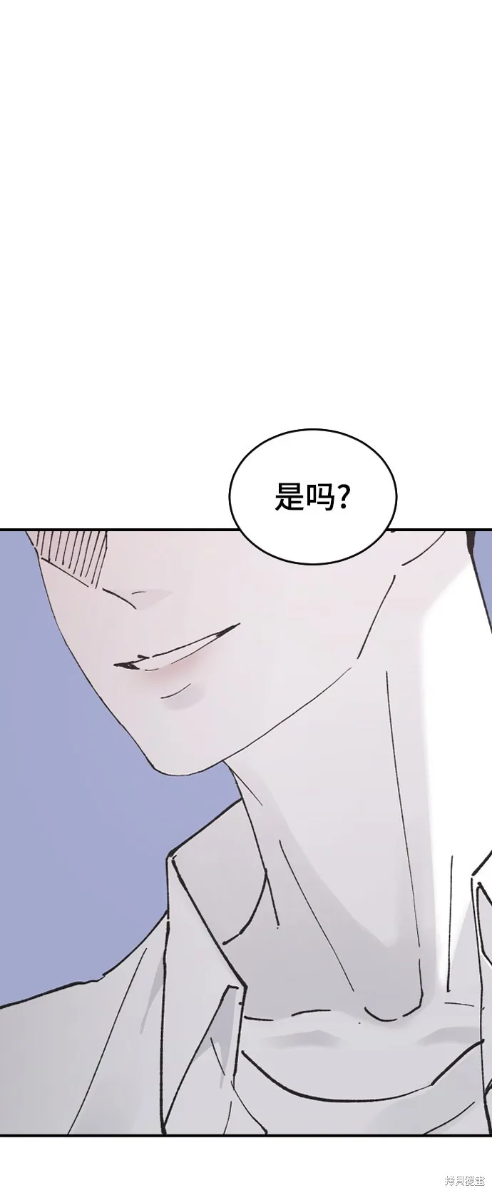 第24话 第102页