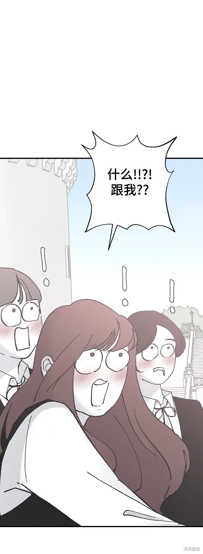 第24话 第105页