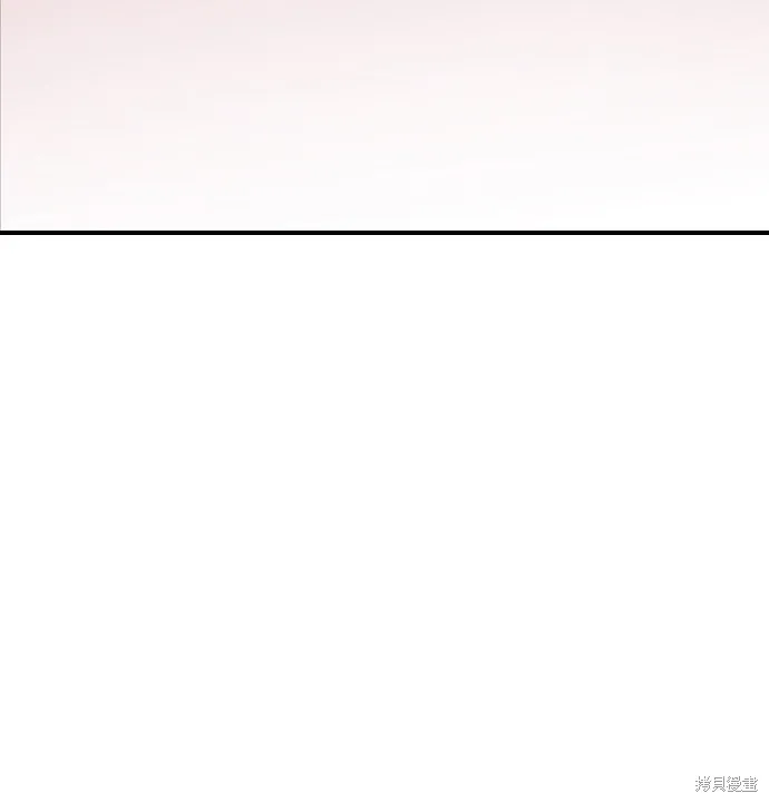 第23话 第66页