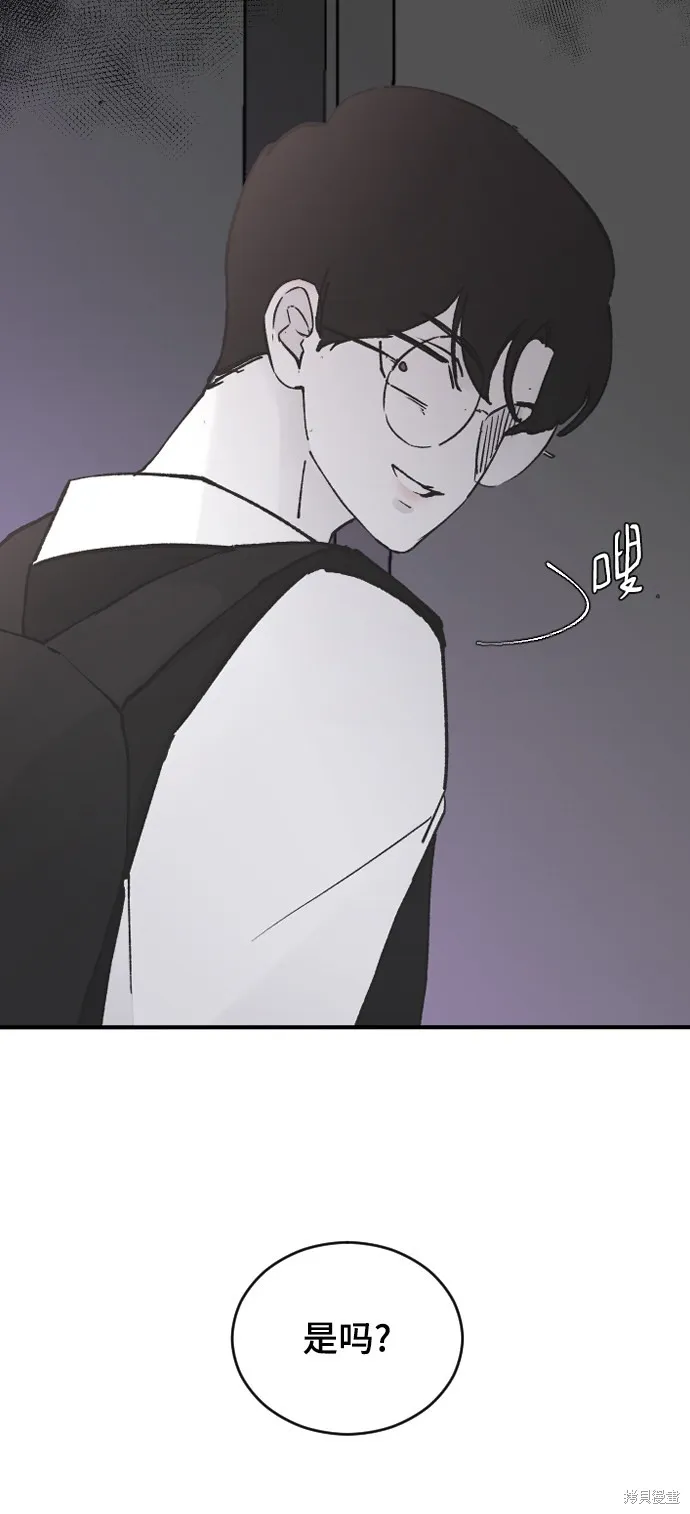 第23话 第102页